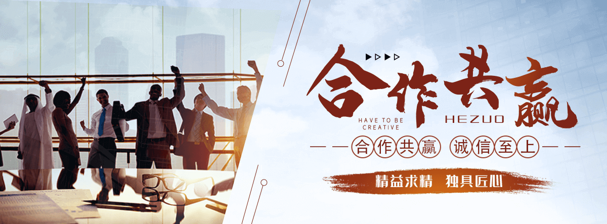 井冈山口碑好的 AB 剂哪家好,专业的脱水机品牌